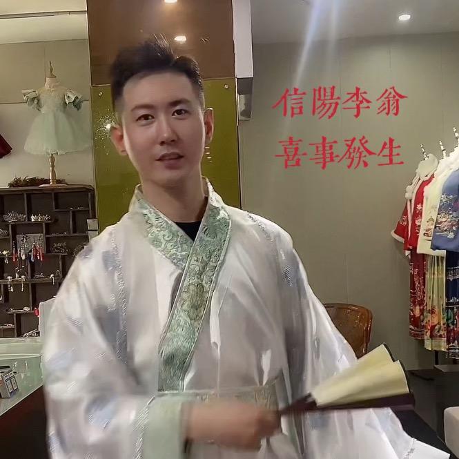 李对象~信阳说媒