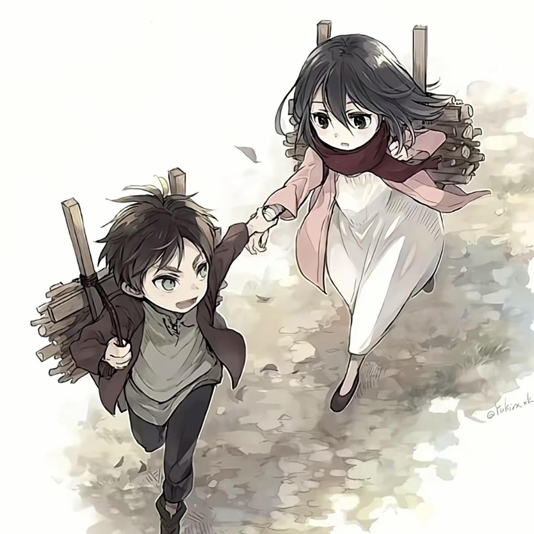 Treasure