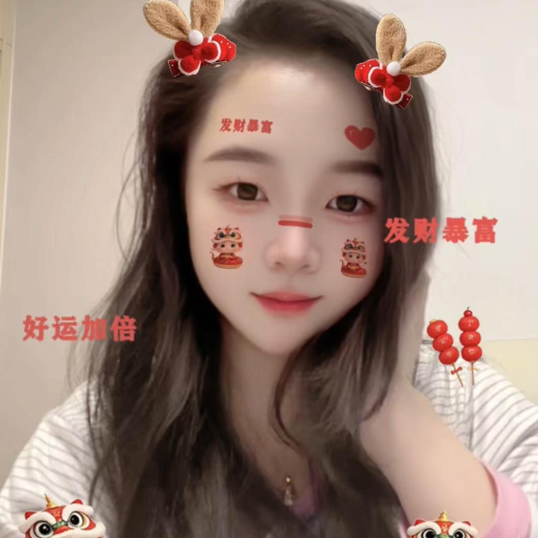 果果³⁶⁵（晚21：35）