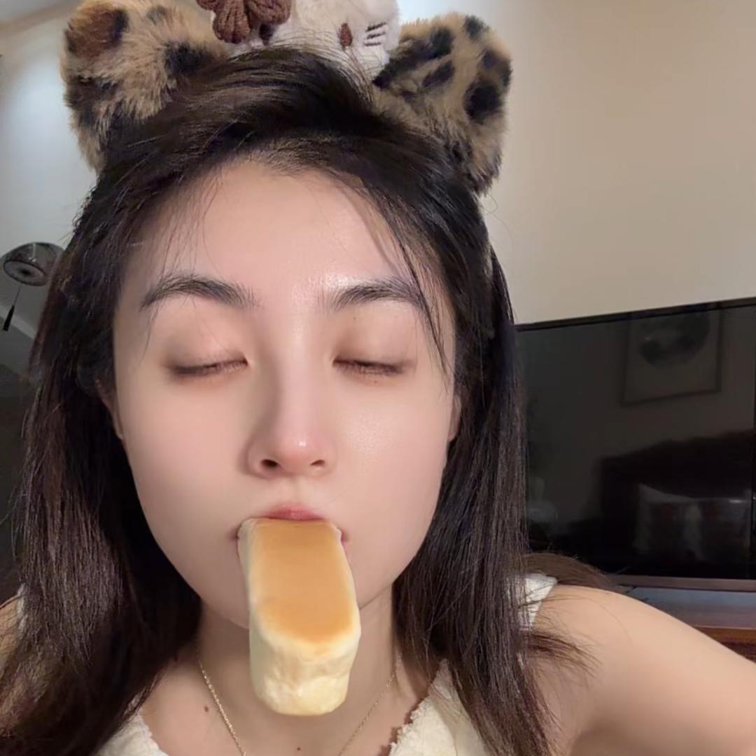 嘉禾