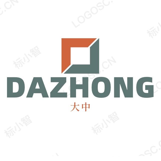大中在努力