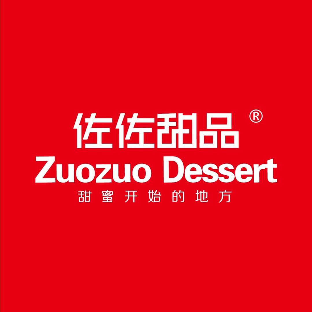 佐佐甜品官方旗舰店