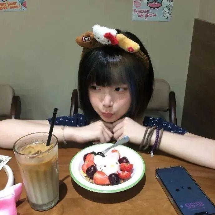 温