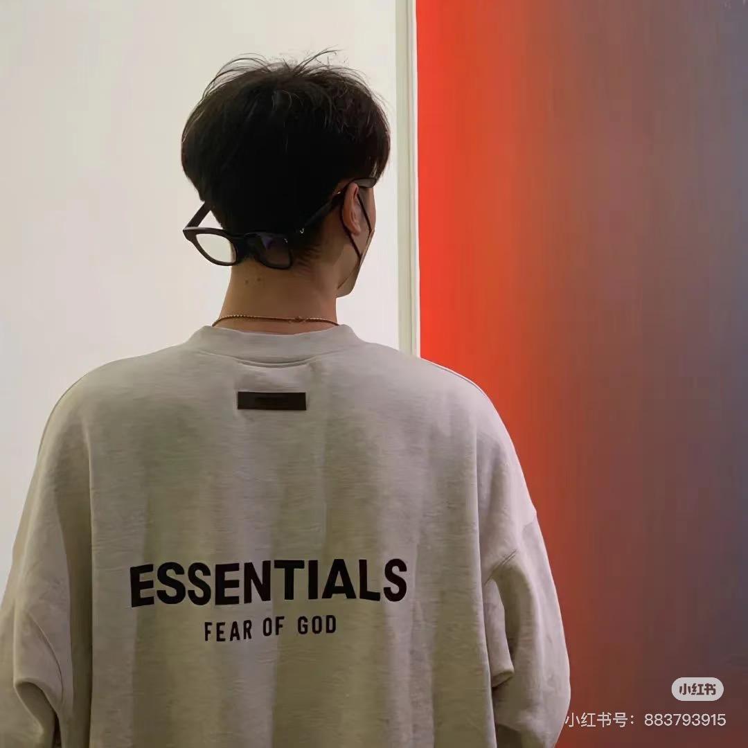 半根烟烫嘴 （混的人 ）