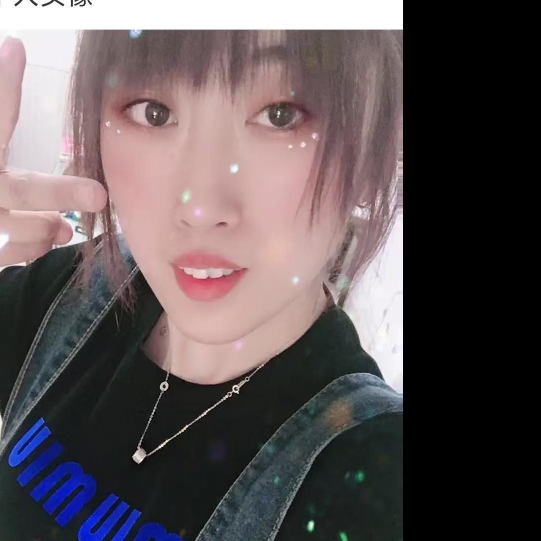 欣欣吖