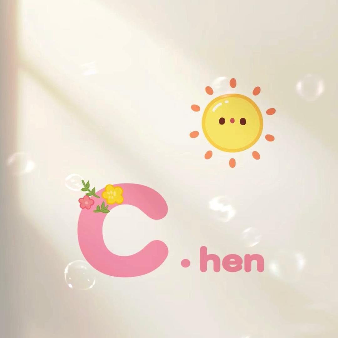 不摆烂的小陈老师