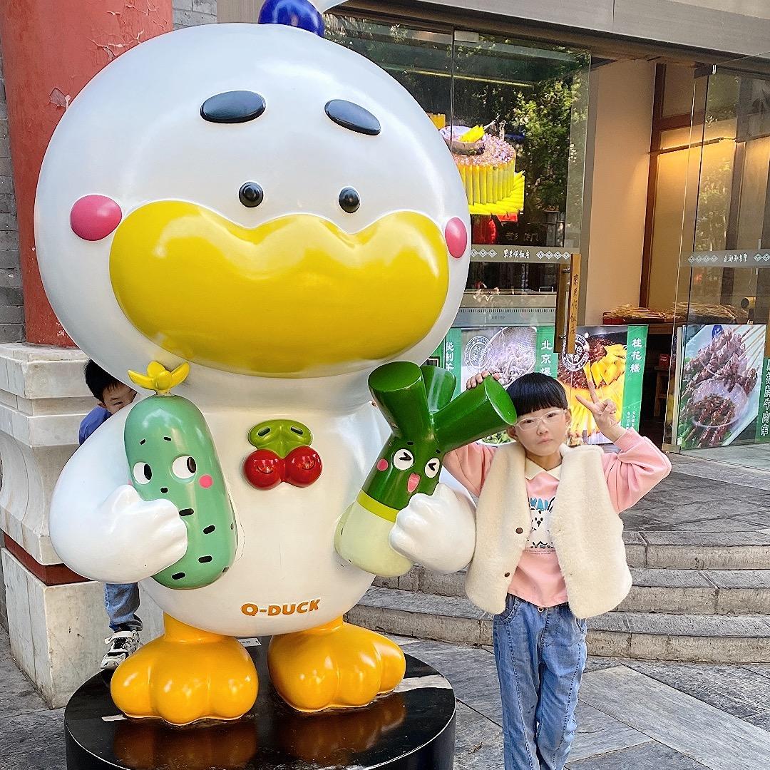 清河县聚海贸易有限公司