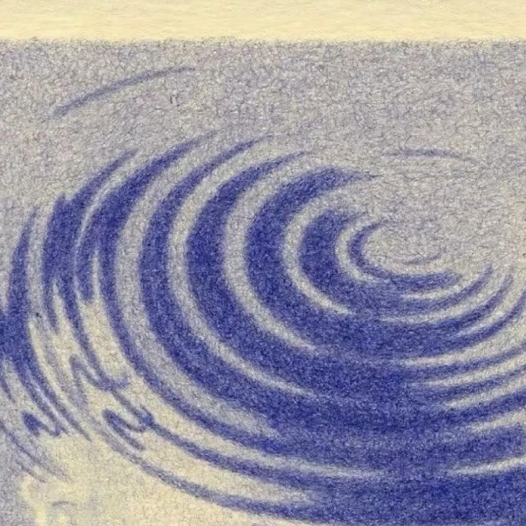 EE