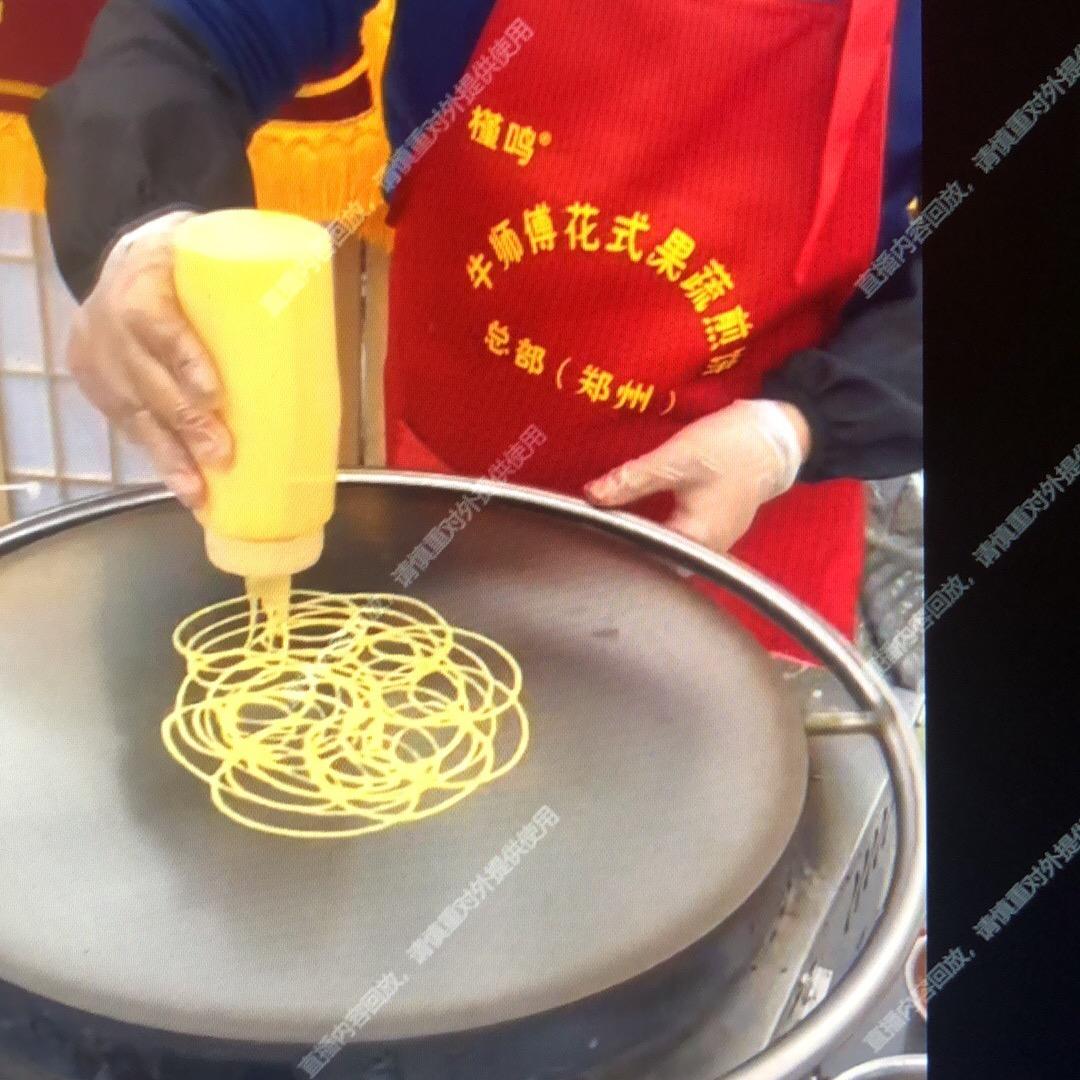 花式果蔬煎饼牛师傅