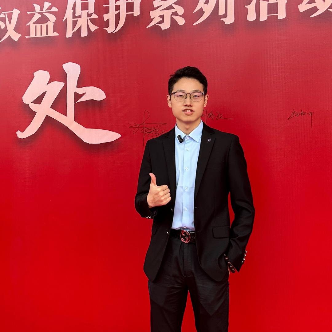 红木二代·小周总