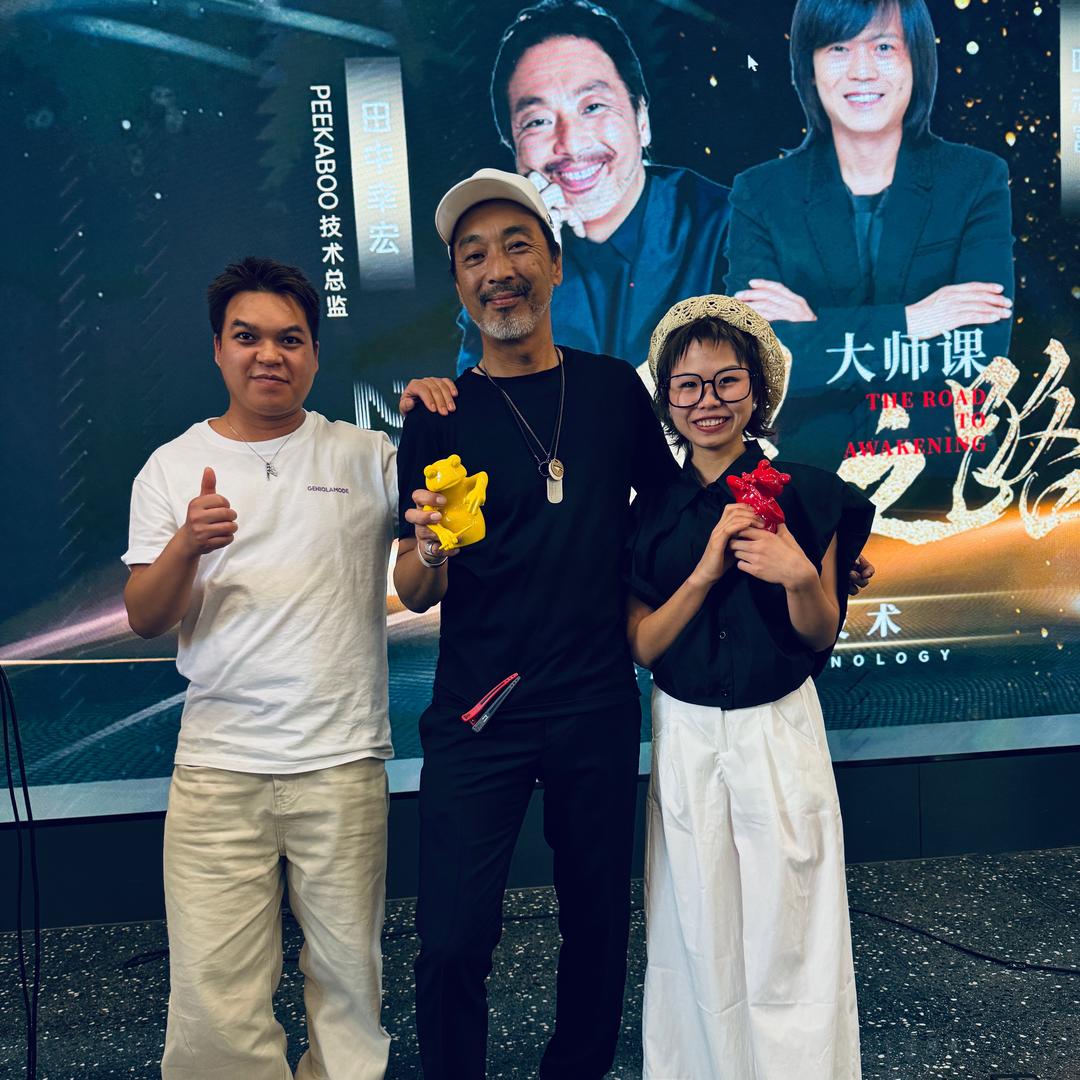 凯里伊渼造型    书记  珍珍