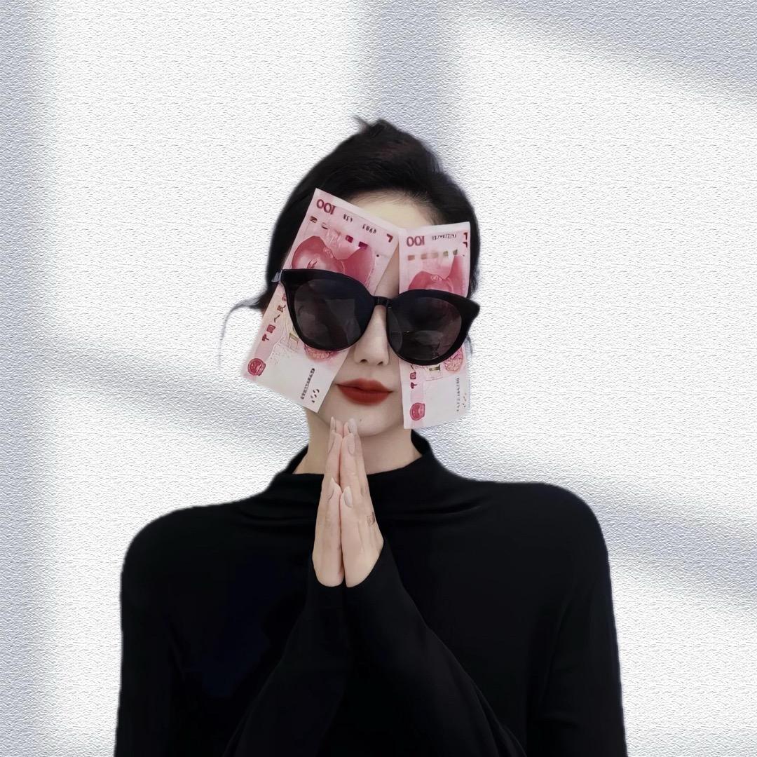 小黑妮儿