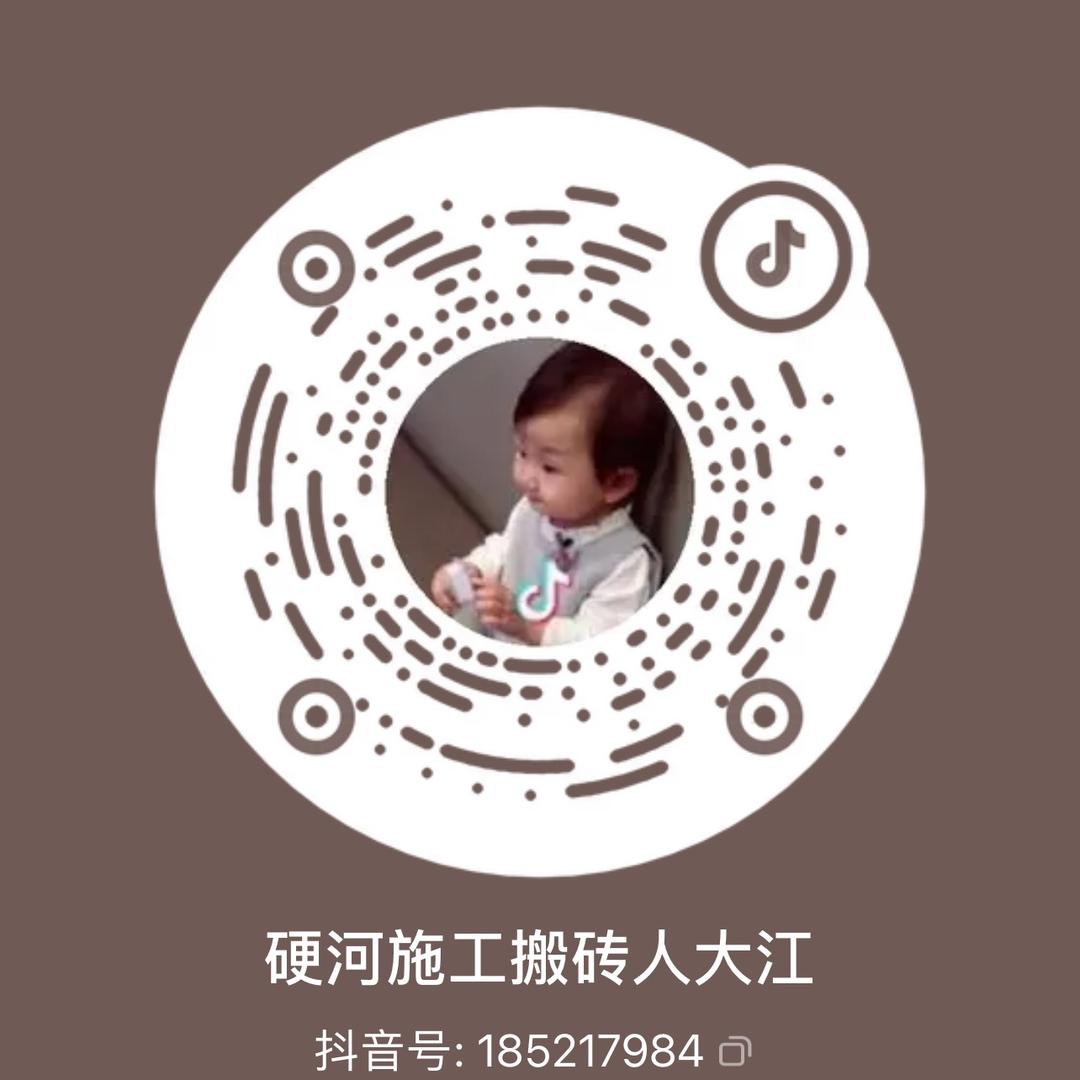 像我这样迷茫的人