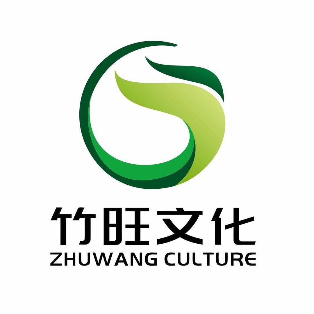 竹旺文化图书店