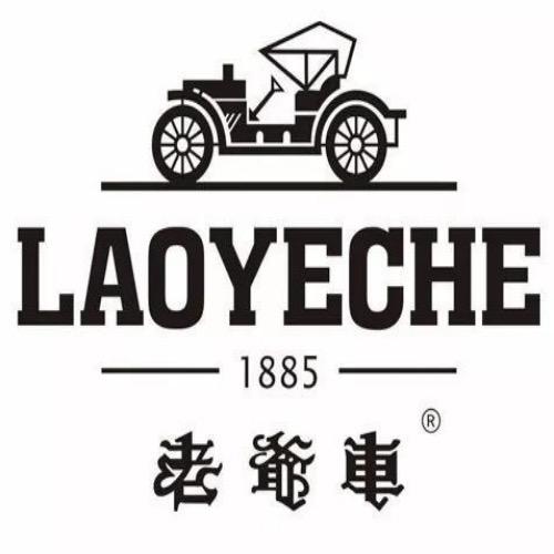 老爷车甄选男装