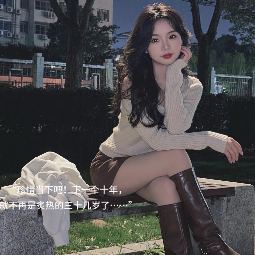 少₇一点₈