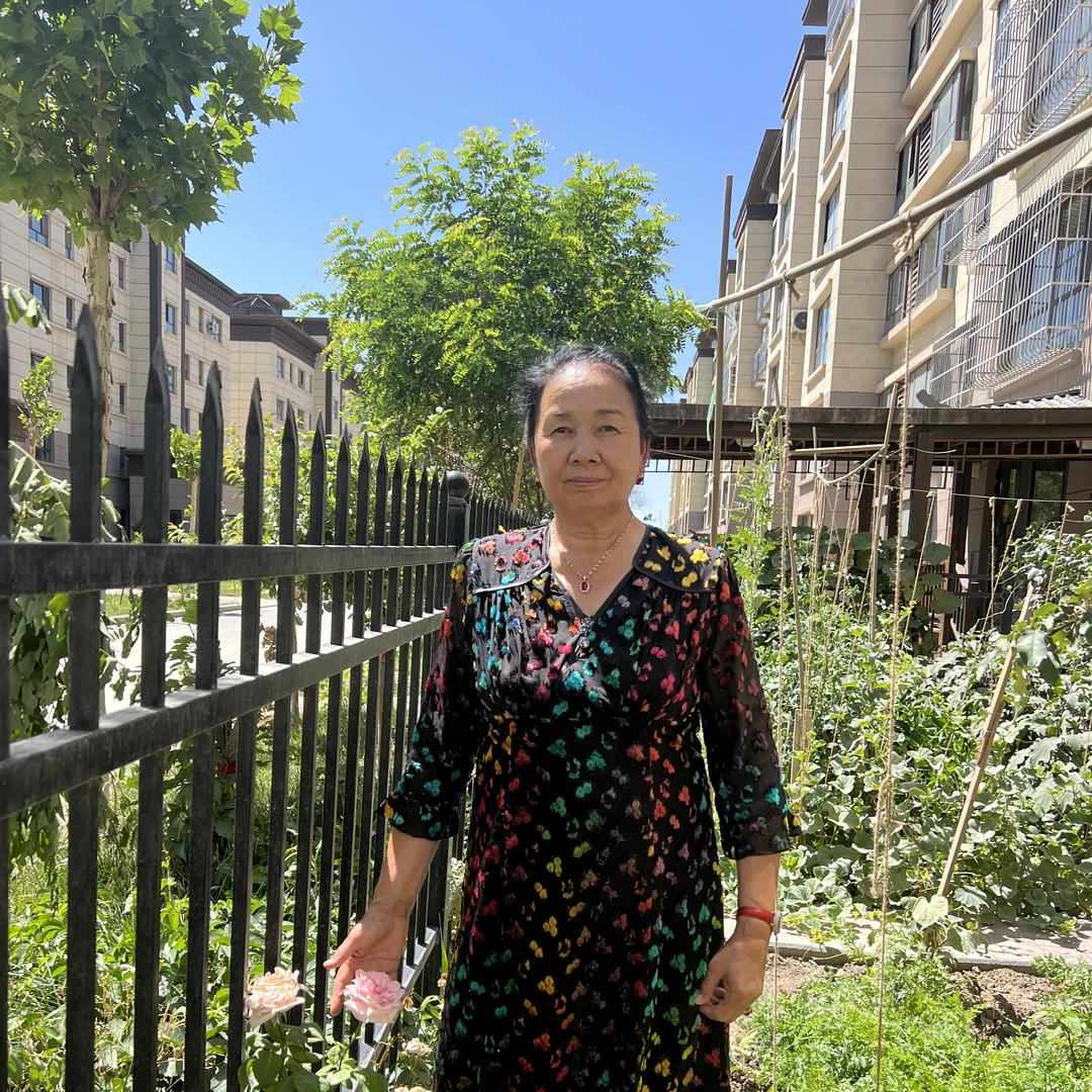 新疆阿木特产店