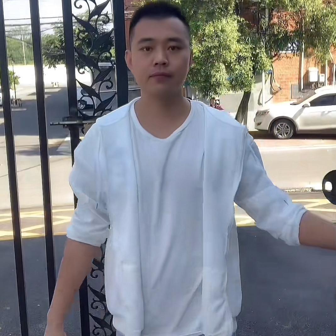 我爱罗