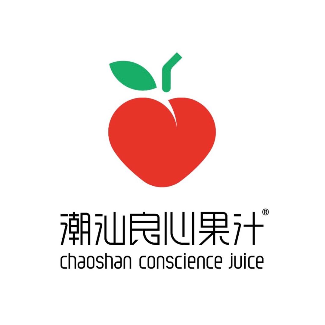 潮汕良心果汁锡场店