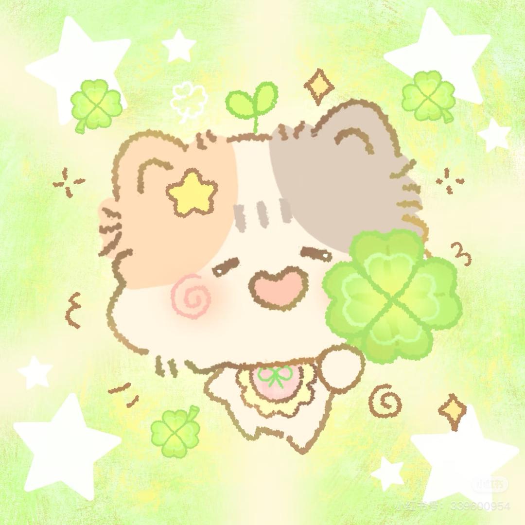 祈妙龙猫🐉🐱
