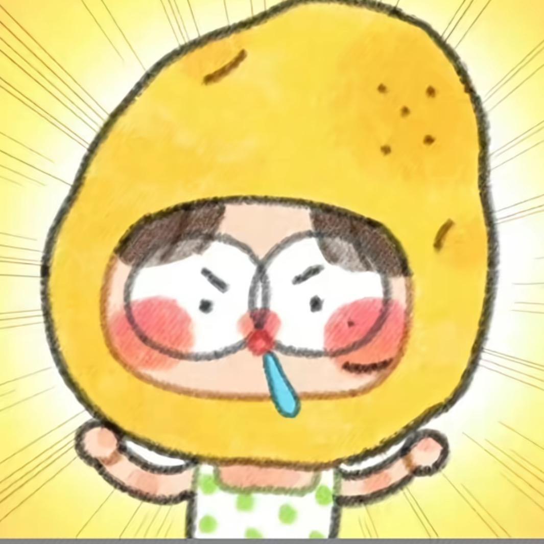 运气爆棚的土豆