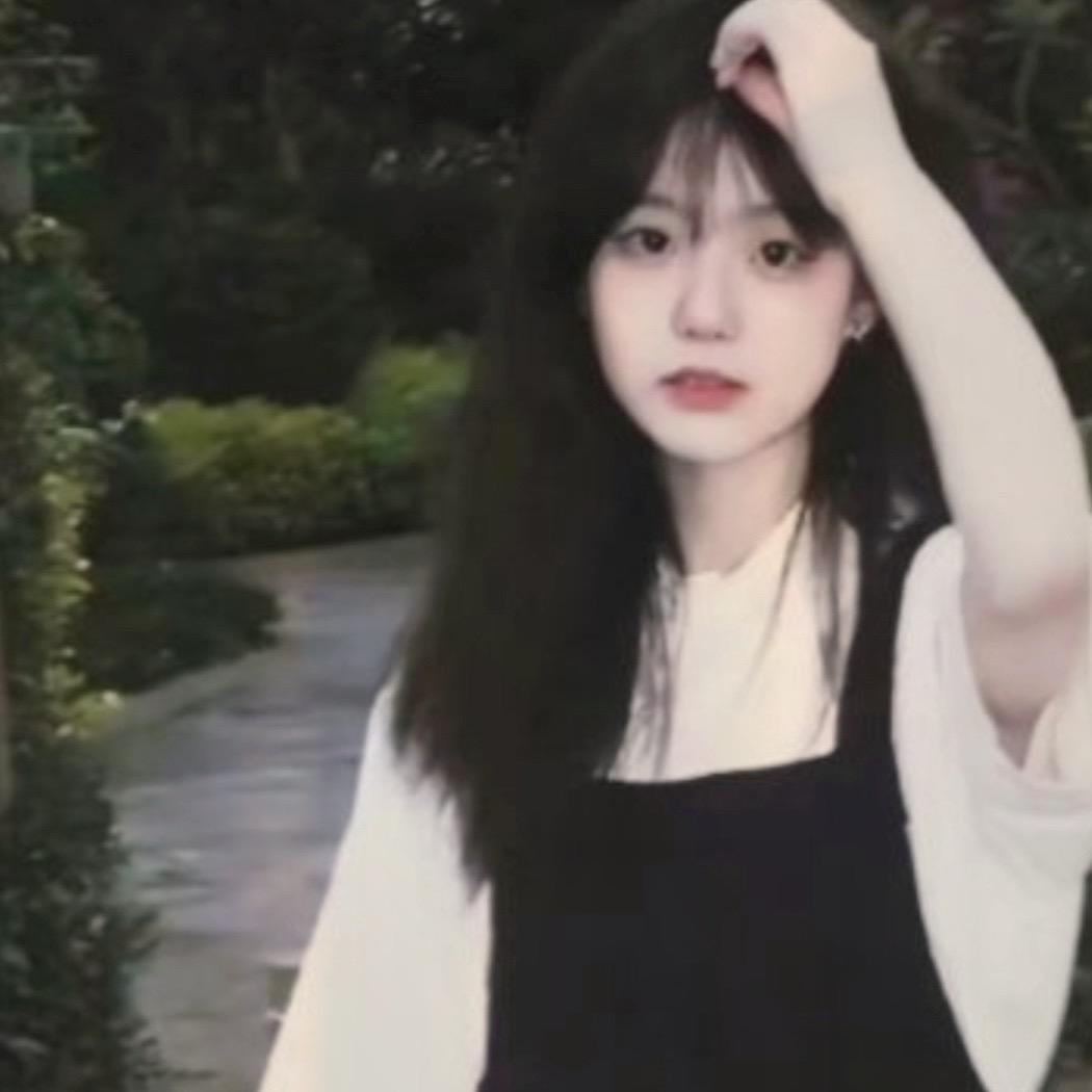 小淇爱穿搭