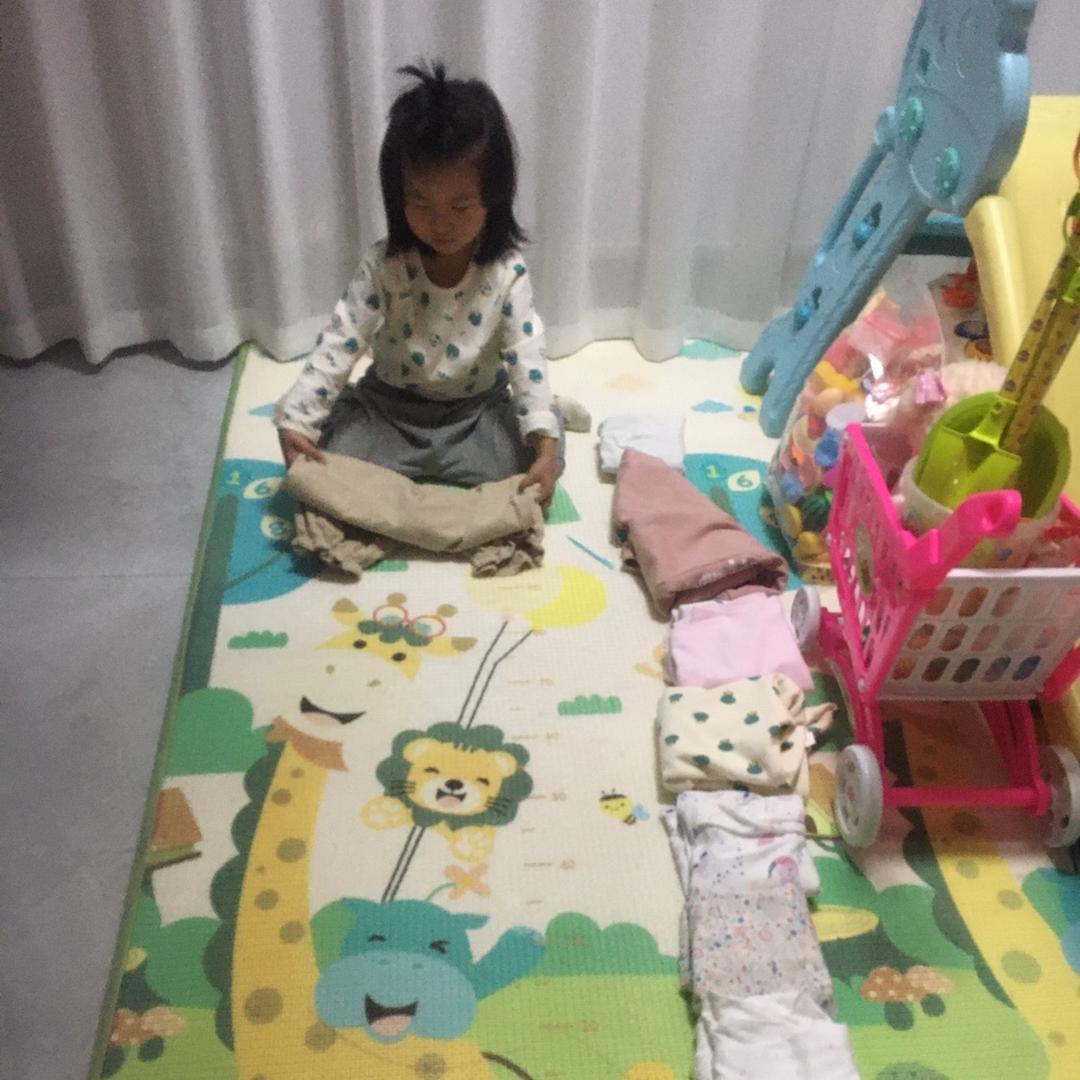D在路上