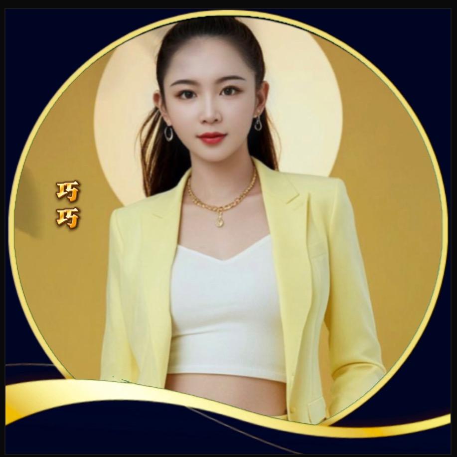 腾冲眉形设计巧巧