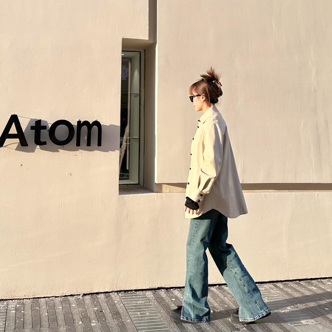 Atom