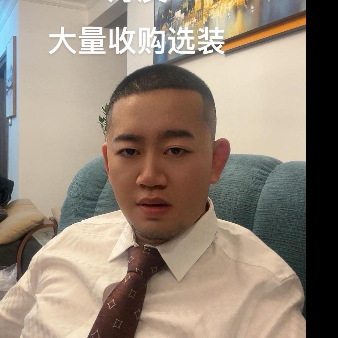 李又又（中药材服务员）👮‍♀️