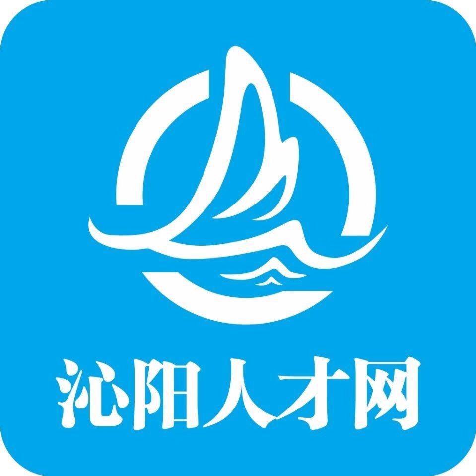 沁阳人才网