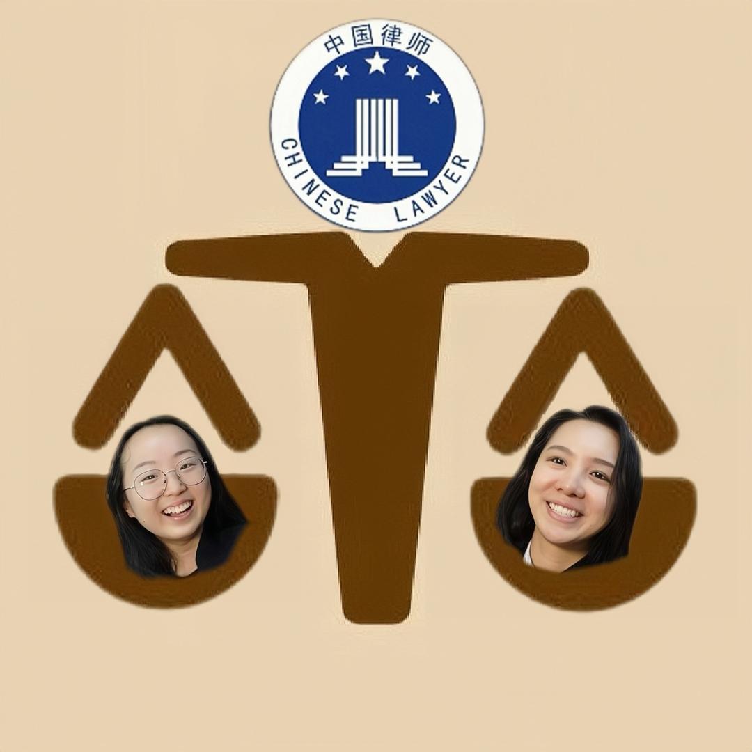杨律路律在济阳