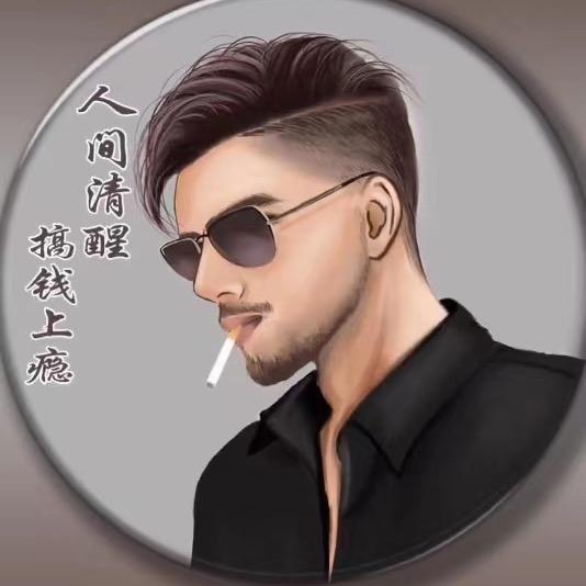 Ḹớṽḙꦿ允许我爱你᭄࿐