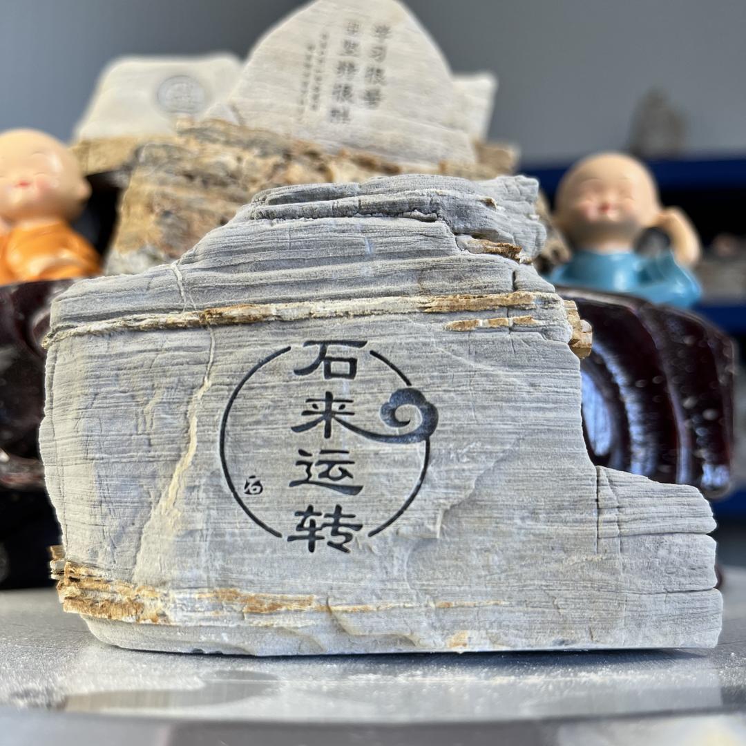 匠心石艺馆