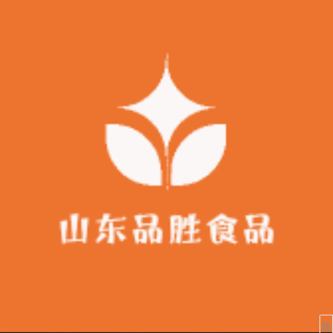 山东品胜食品