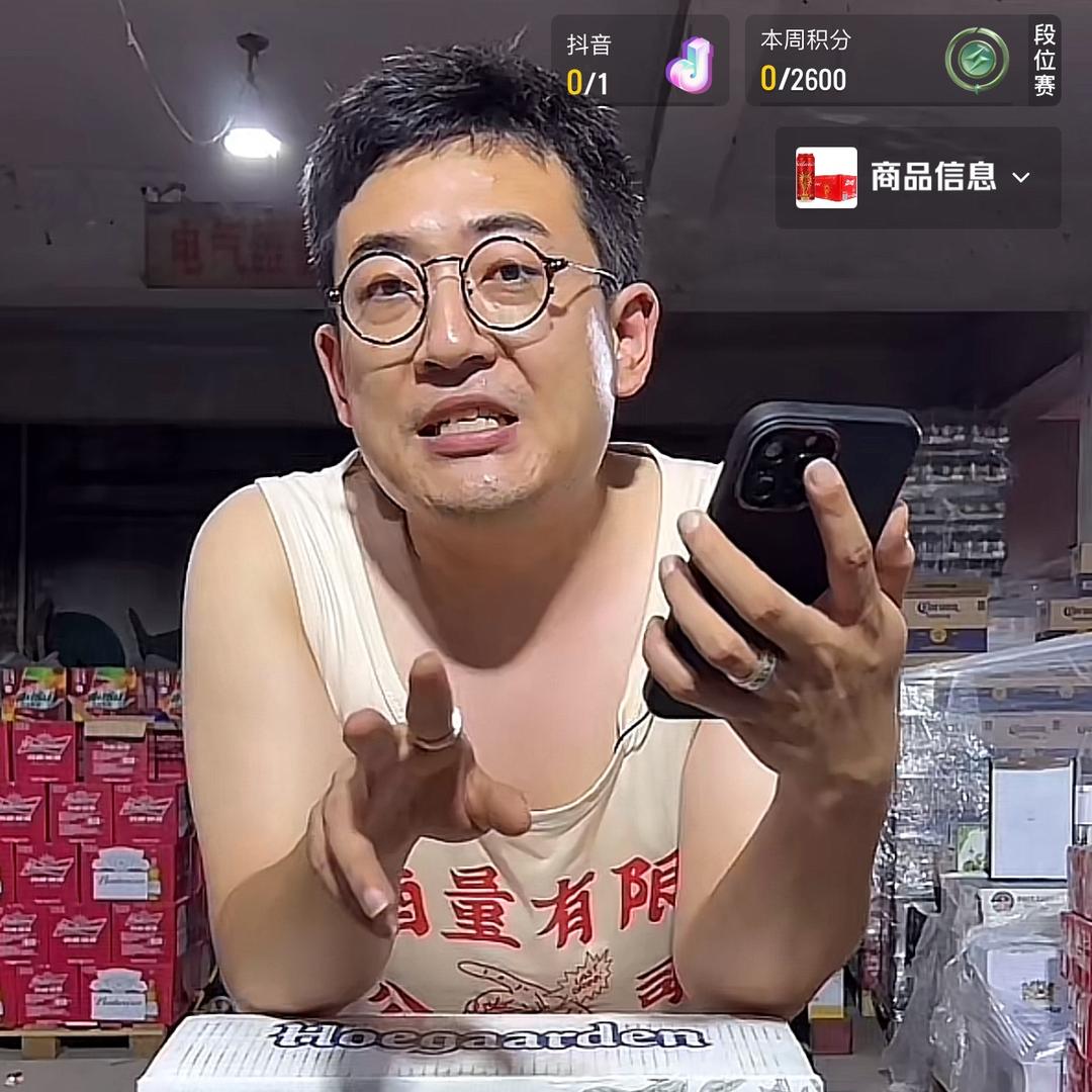 正祺贼爱喝(重新出发版)
