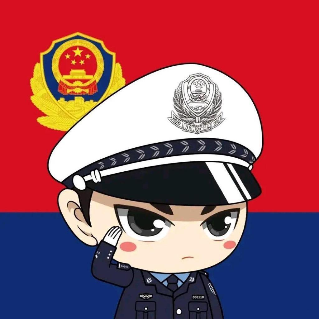 望谟交警