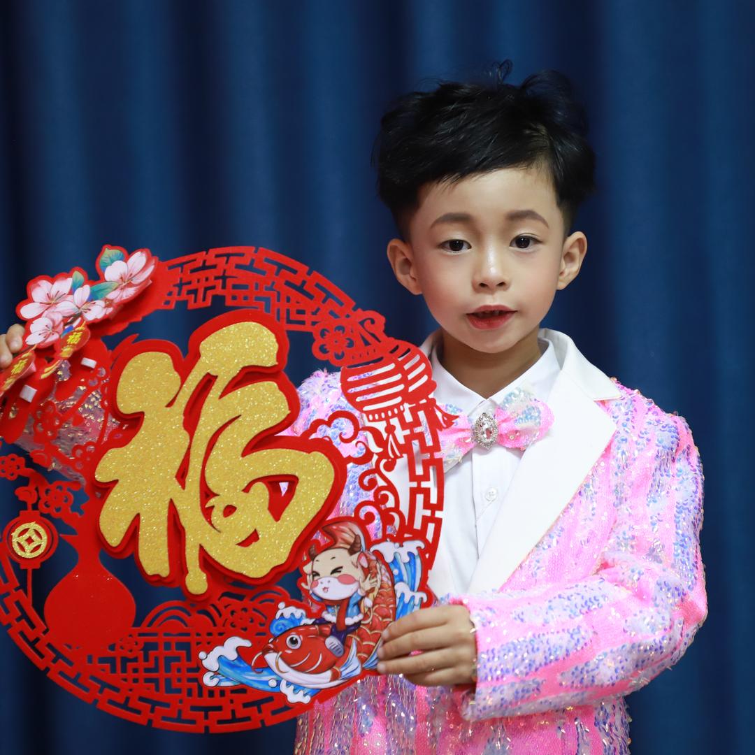 妹妹