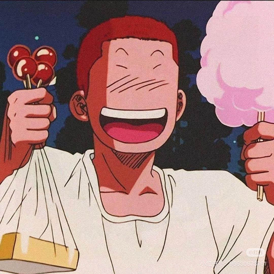 未徕