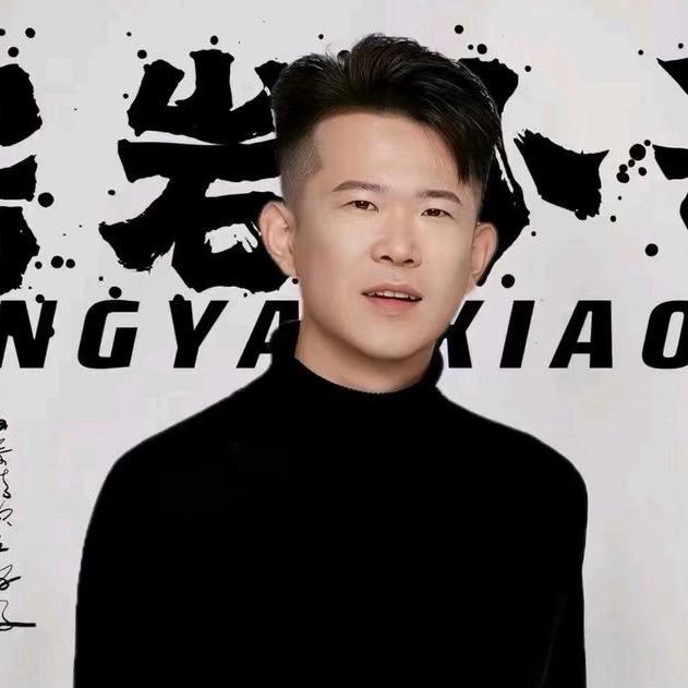房岩小哥【品质甄选】