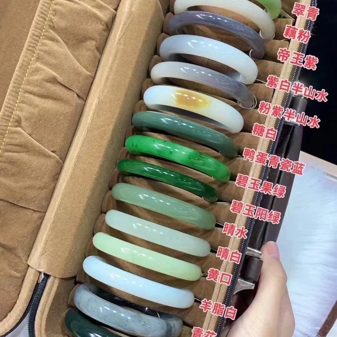 翡翠和田玉鉴定-小庚
