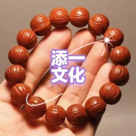 添一工艺