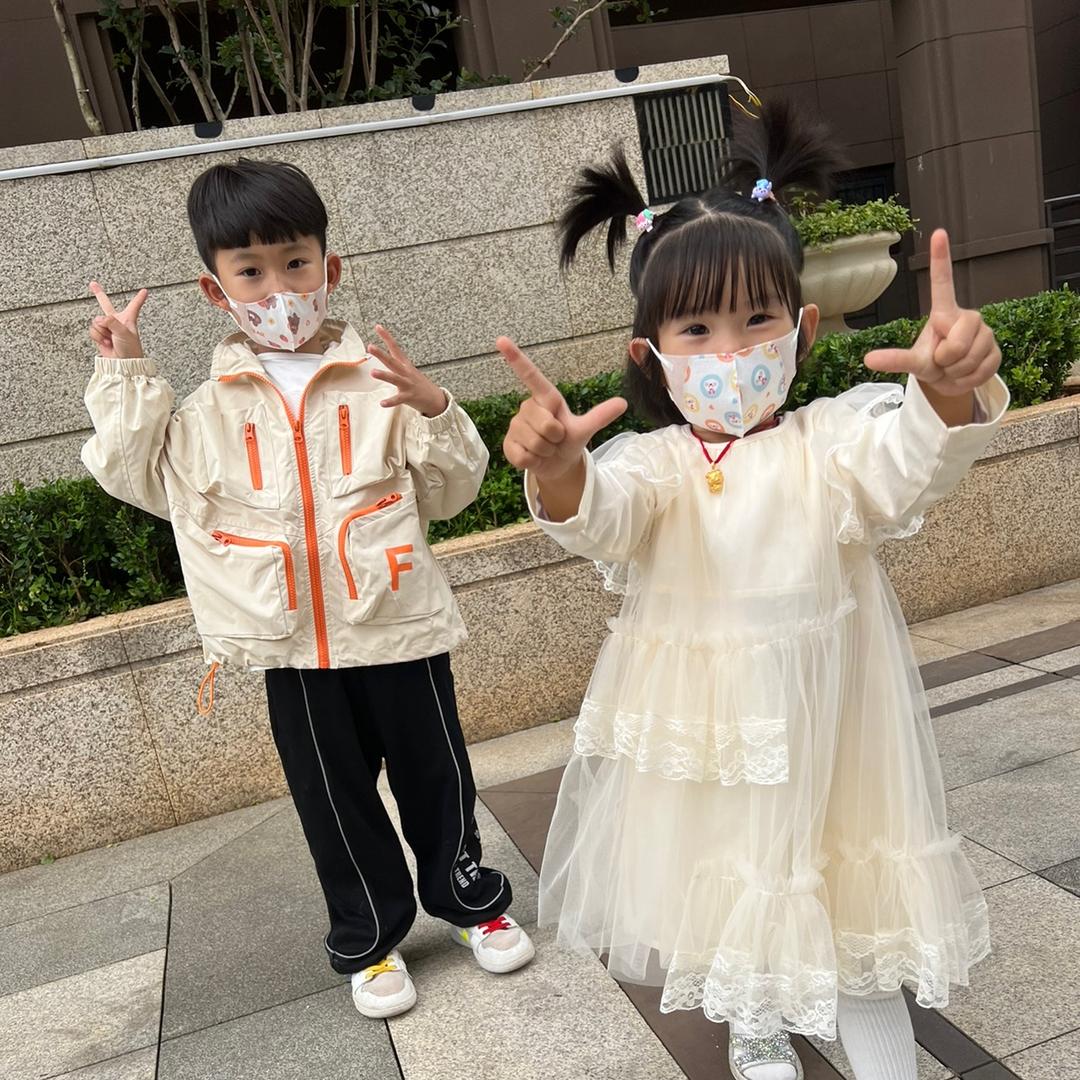 依然