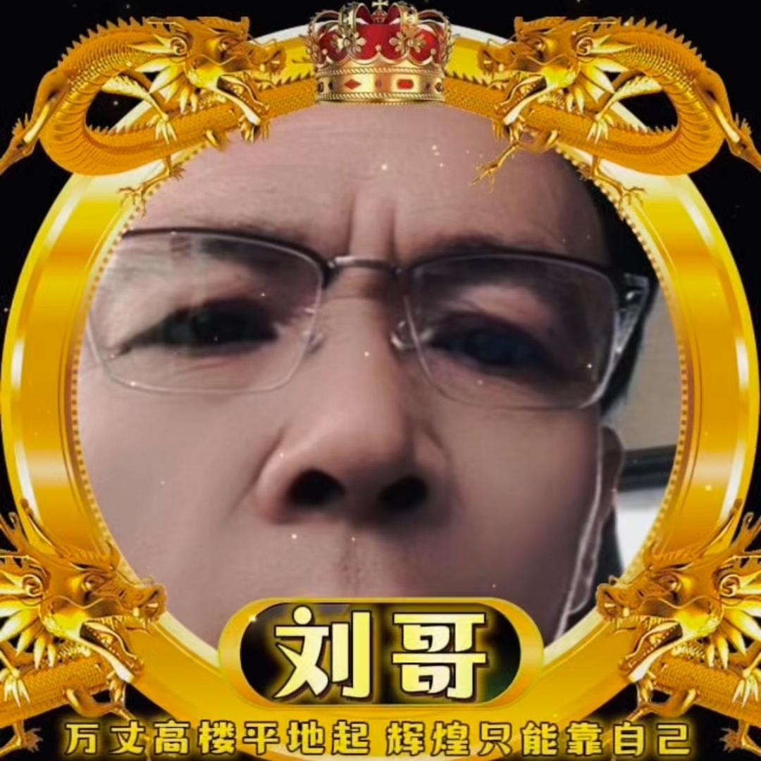 万代长城