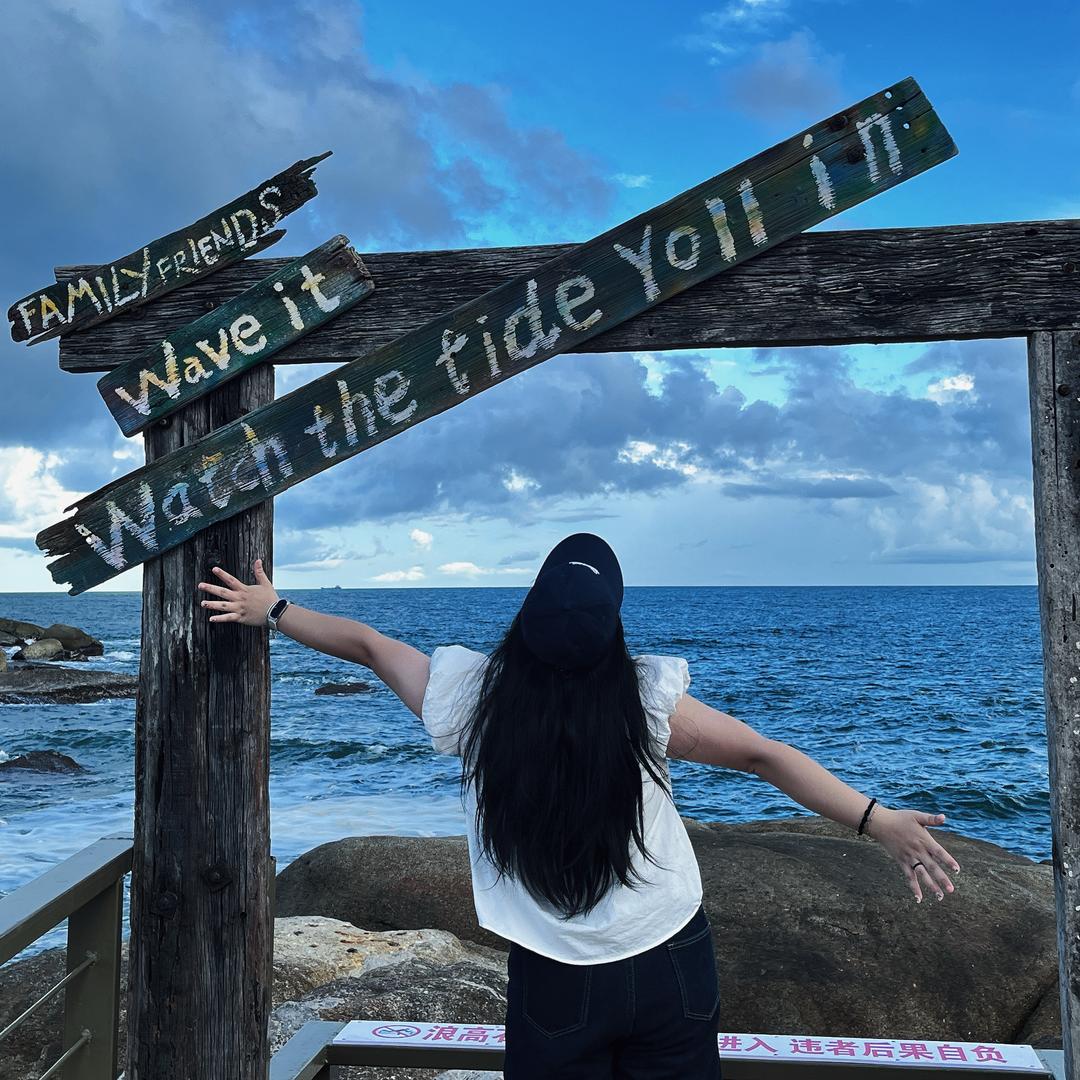 奶茶去冰不好喝