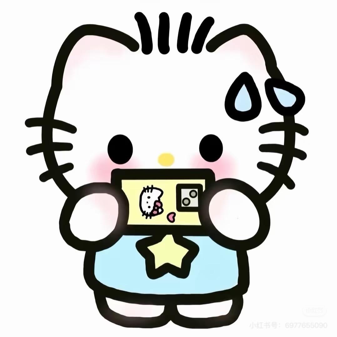 要早睡😶‍🌫️