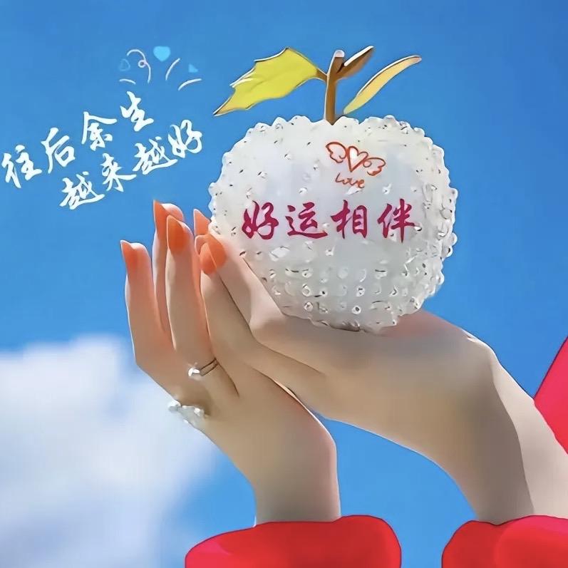 小小《拒绝私信》