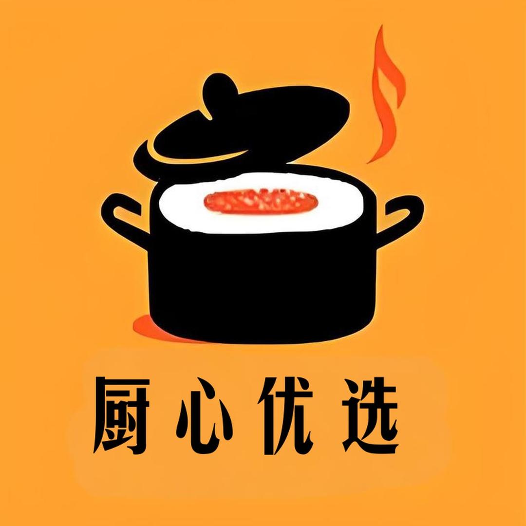 厨心优选店