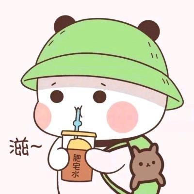 努力生活