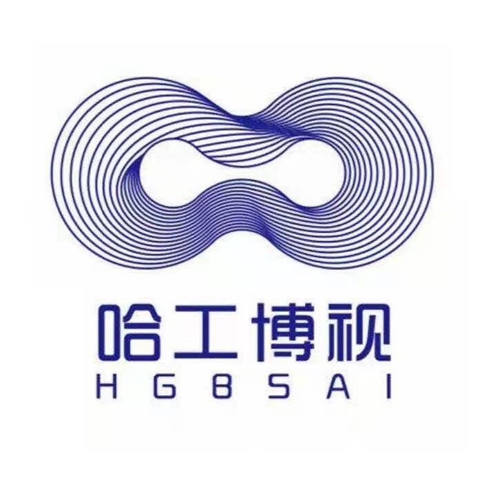 哈工博视沈浩